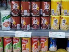 -京客隆超市(京源店)