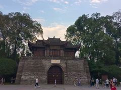 -高尔山公园