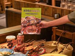 -北丐先生·野馄饨烧烤(雨花万象店)