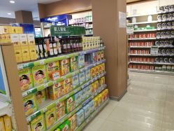 -婴喜爱(长春吉林大路店)