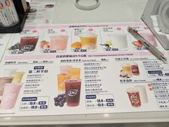 -DQ·蛋糕·冰淇淋(太原街万达店)