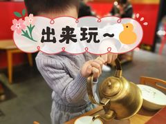 小吊梨汤-1078號老北京涮肉(松柏店)