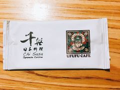 餐具摆设-Ufufu cafe(天神巷店)