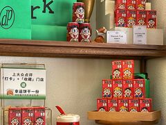 -流酥可心·牛乳蛋糕商店(禾祥西路店)