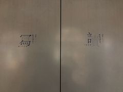 店内环境-三联韬奋书店(宽窄巷子店)