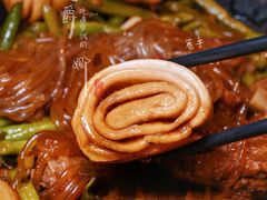 卷子-古洼一锅鲜(开发区店)