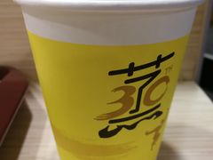 -真功夫(北京路步行街店)