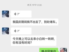 -串小白烧烤(金沙洲店)