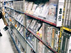 -秋叶原电器街
