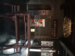 平遥云锦成客栈-云锦成公馆(北大街店)