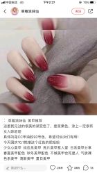 -Lab Season惜辰颜究社
