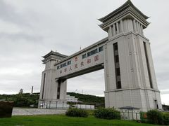 -绥芬河国门景区