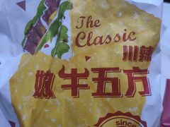 -肯德基(孝昌洪花大道店)