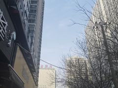 -建基泡馍·西安老字号·清真(永宁店)