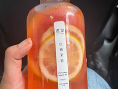 -煮叶(悠唐广场店)