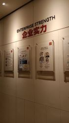 -娇莉芙美颜SPA连锁