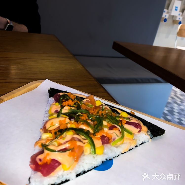 Fun sushi 🍣 restaurant 