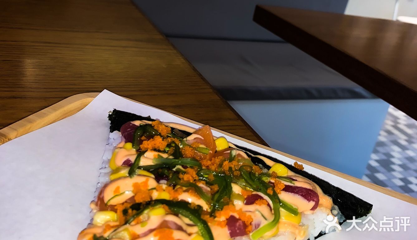 Fun sushi 🍣 restaurant