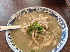 -老三羊汤【北兴隆街店】