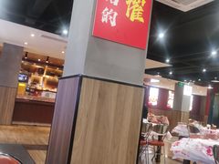 -辣螃铠盆盆蟹大排档(海昌店)
