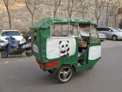 -东水关遗址公园