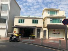 -安德鲁饼店(总店)