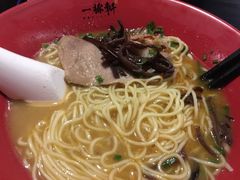 辣味赤丸豚骨拉面-一豚轩·烧鸟·豚骨拉面(五四路店)