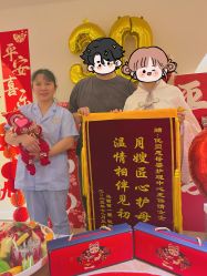 -优贝恩母婴护理中心