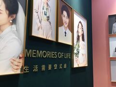 -海马体照相馆(无锡清扬茂业天地店)