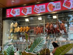 -香港新发烧腊茶餐厅(水围店)