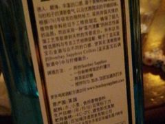 -隐肆威士忌鸡尾酒吧(玉沙国际店)