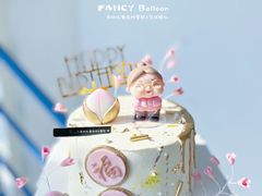 -卡比儿童蛋糕·心意定制·低脂零卡糖动物奶油FancyBALLOON(滨海店)