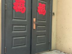 -姥姥家春饼店(八里庄店)