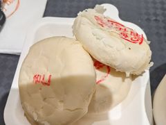 -杏好遇见你(总店)