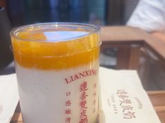 -连杏双皮奶(长沙国金店)