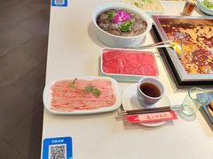 -安安火锅(上美广场店)