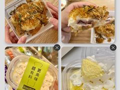 -BreadTalk面包新语·烘焙蛋糕(金光华广场店)