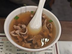 -六禄面家(芳和分店)