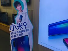 -小米之家(世博源店)