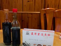 -蓝湾碧波·老字号·疍家非遗海上餐厅