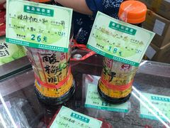 -采芝斋评弹茶馆(观前街店)