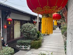 -浣花小筑