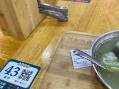 -阿金大白·上海菜馆(新天地店)