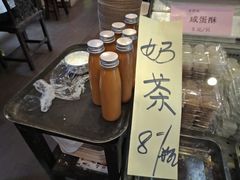 -禄源公·老莞诚饭店