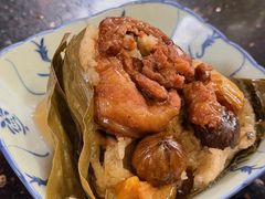 -老妈宫粽球