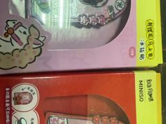 -上海浦东嘉里大酒店
