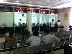 -中国工商银行(上海市兰坪路支行)