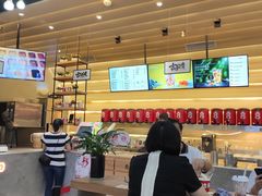 -1828王老吉·草本新茶(珠江新城地铁站店)