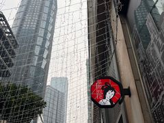 -茶颜悦色(重庆英利大融城LG层店)