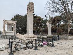 -宛平城